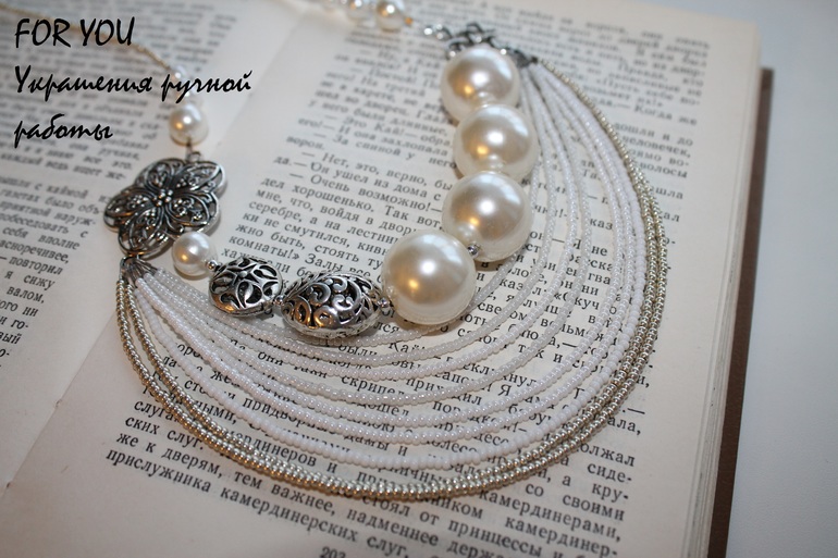 Комплект украшений Жемчужина...