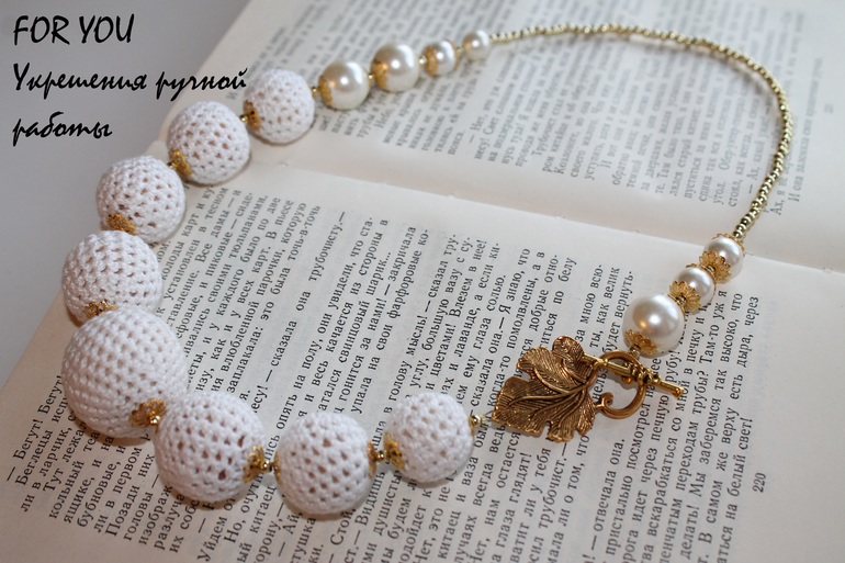 Комплект украшений "Золотая Зима"