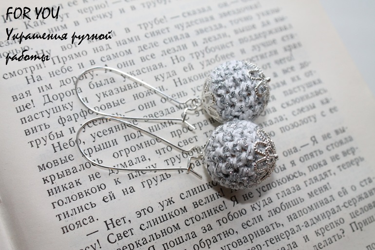 Новенькое к Новому году