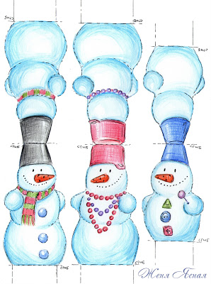 Большой Новогодний Пост