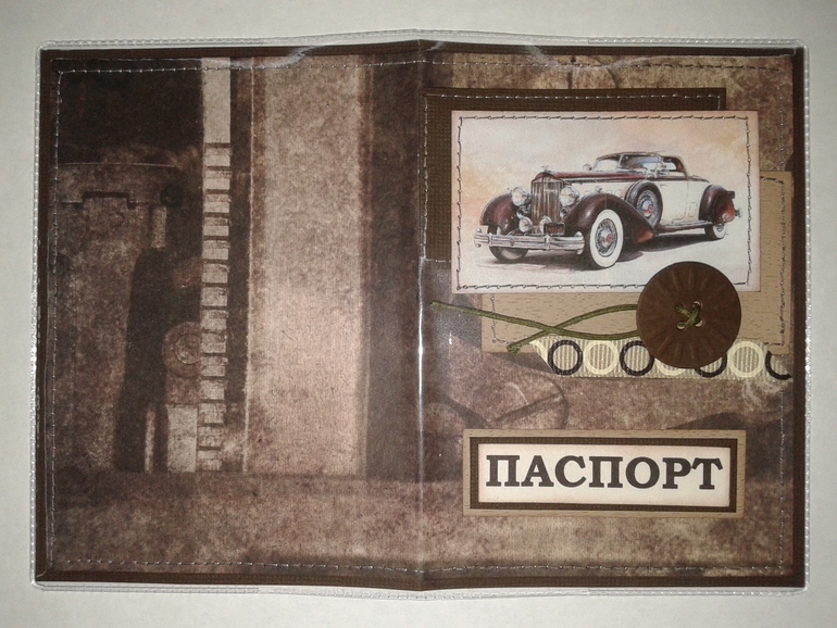 Мужские обложки