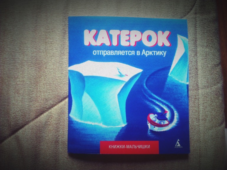 Пополнение библиотеки. Часть2