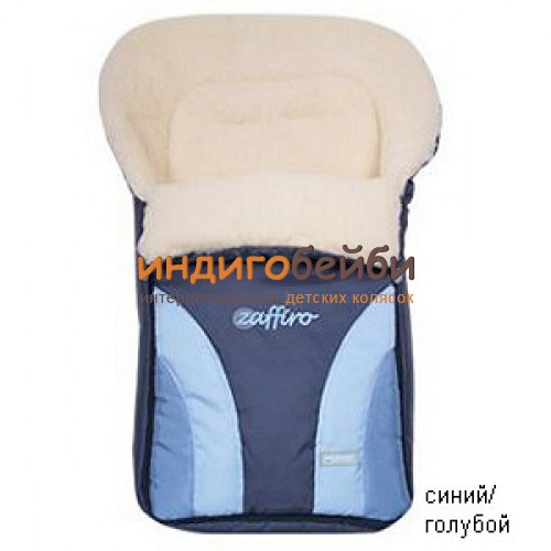 наш конверт