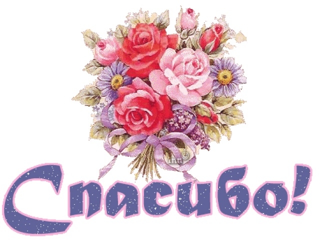 d7cb0d76a4d9c7bf414c710082a2c0be.jpg