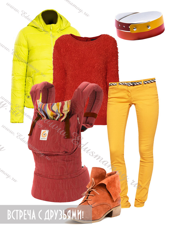 7 идей для гардероба с рюкзаками ErgoBaby)))