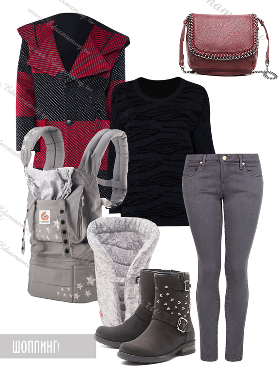 7 идей для гардероба с рюкзаками ErgoBaby)))