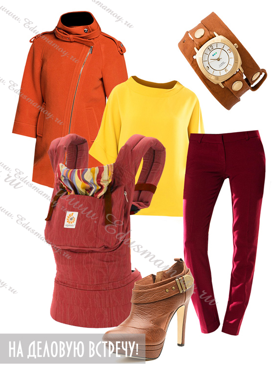 7 идей для гардероба с рюкзаками ErgoBaby)))