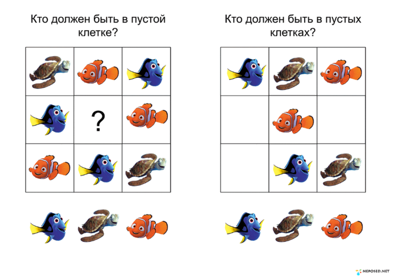 Развитие речи рыбы. Задания с рыбками для дошкольников. Морские обитатели задания для детей. Морские рыбы задания для дошкольников. Рыбы занятие для дошкольников.