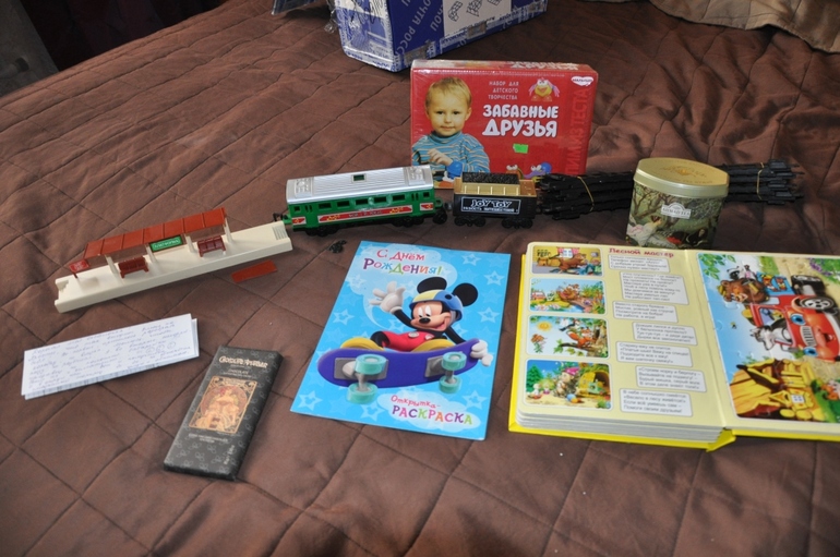 Спасибо подружке!