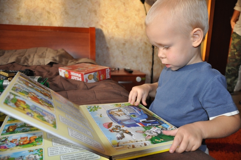 Спасибо подружке!