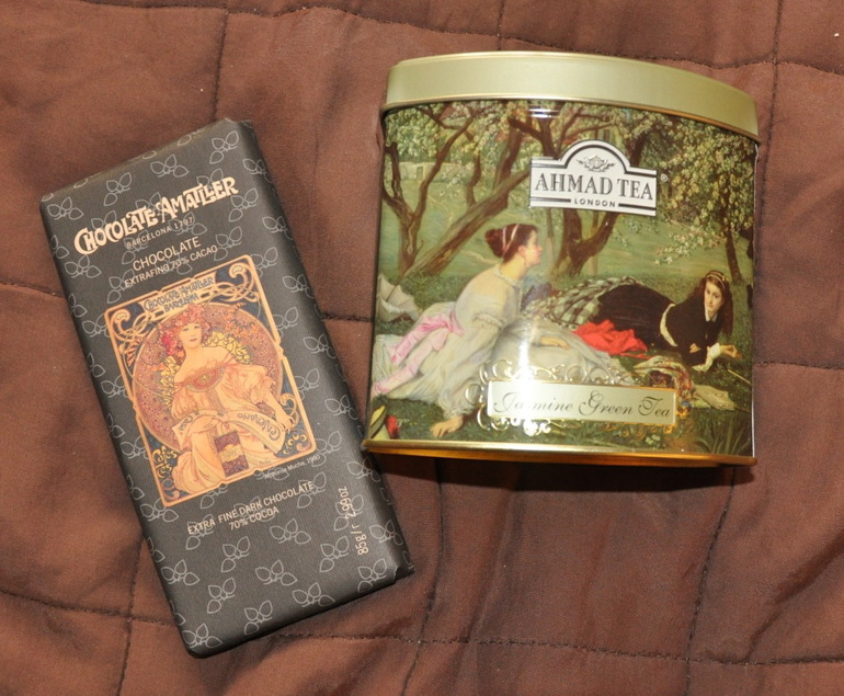 Спасибо подружке!