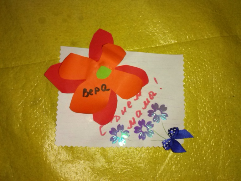 Дочин подарочек)))