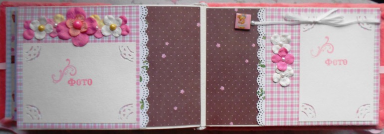 Альбомчик для девочки