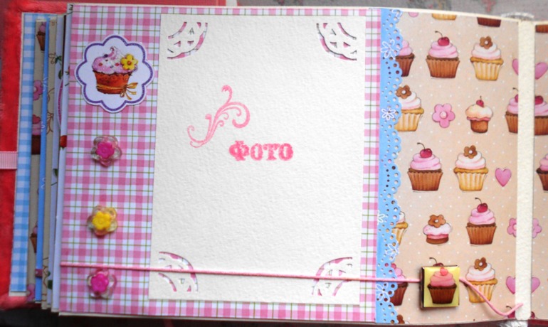 Альбомчик для девочки