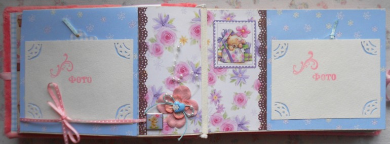 Альбомчик для девочки