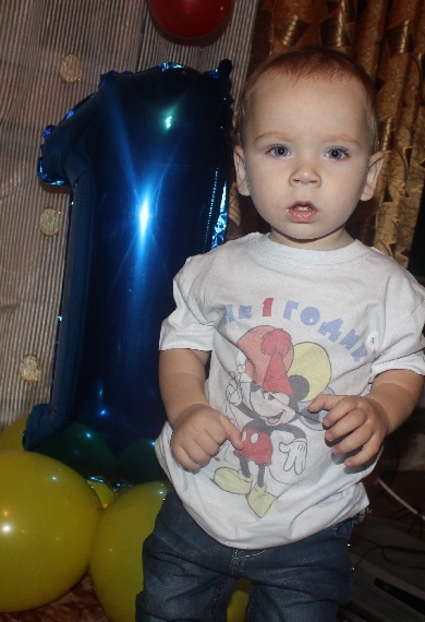 Наше годовасие! 15.11.2013г ( отмечали 16 ноя)