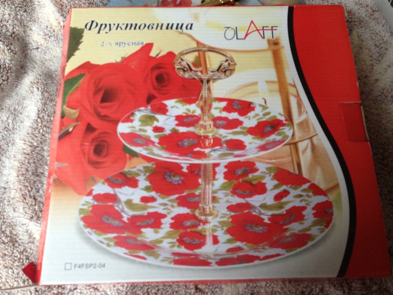 b35f9ae47add8e411ede89bf853eee4d.jpg