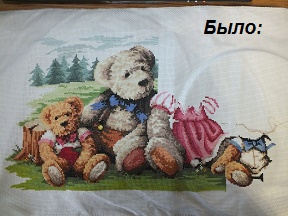 c53a6318cb8a58f5e05c1beb7152564d.jpg