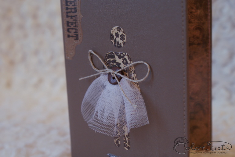 Две обложки на паспорт "Он и Она"