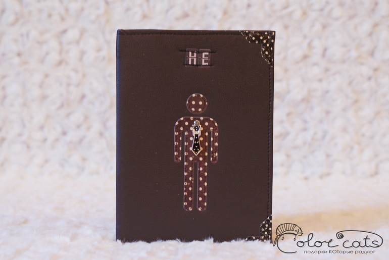 Две обложки на паспорт "Он и Она"