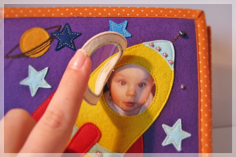 КНИЖЕЧКА для моего Крестника)))