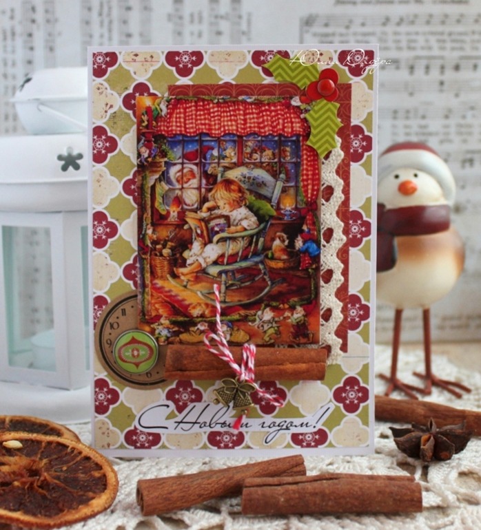 Нвогодние открытки