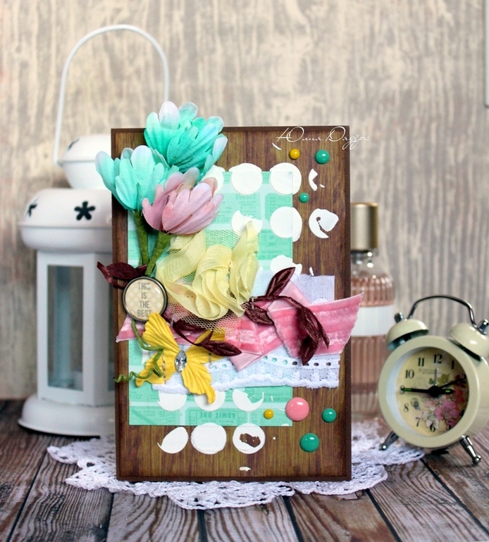 Несколько открыток