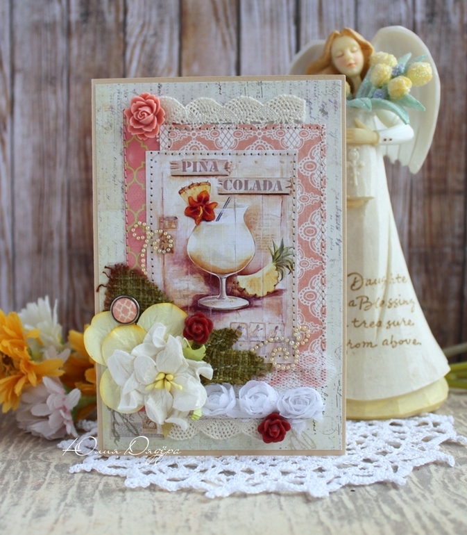 Несколько открыток