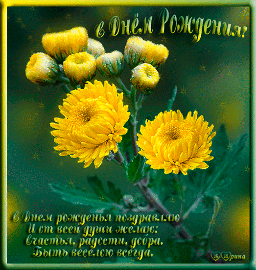 6b16e1c4232b3b4fb3d8dbdf7191ce83.gif