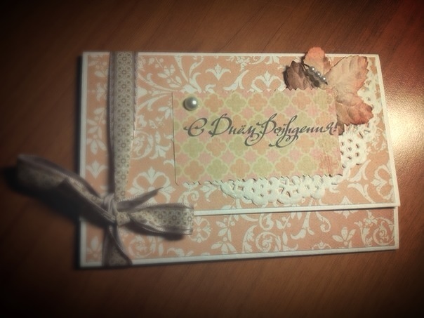 Блокнот When dreams come true ... и открытка