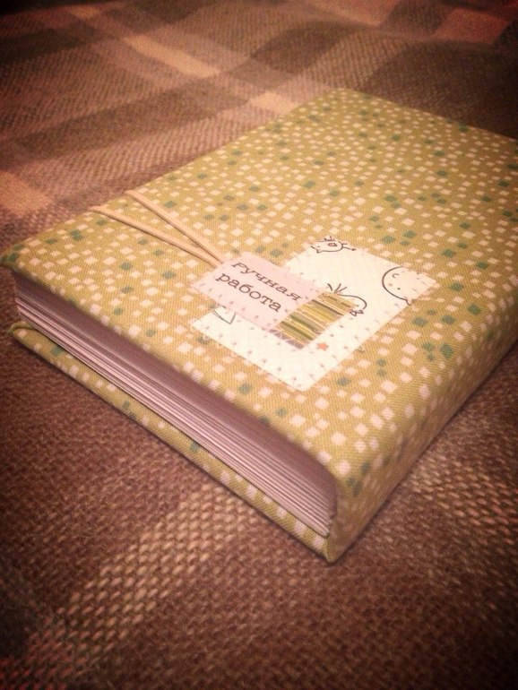 Повтор блокнота с совенком