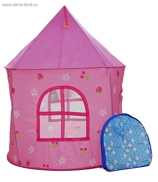 Палатка детская