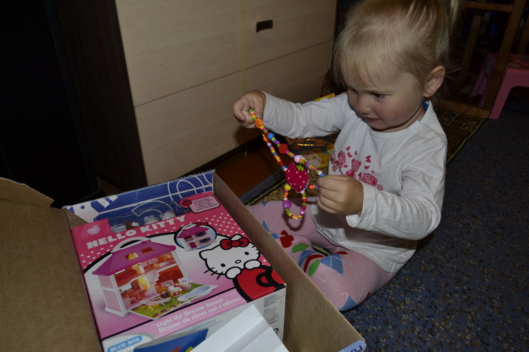 Огромное спасибо!!!