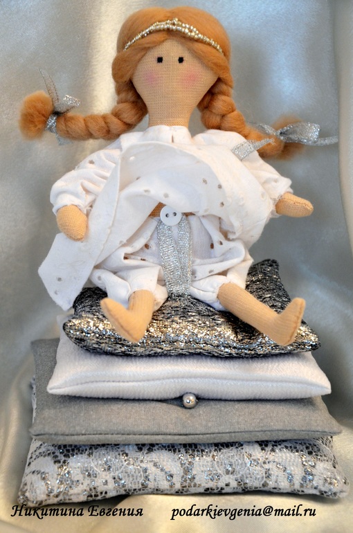 Принцесса (новогоднее настроение)