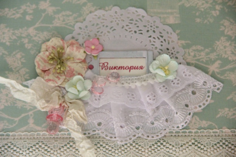 Попробовала Тильду на вкус...