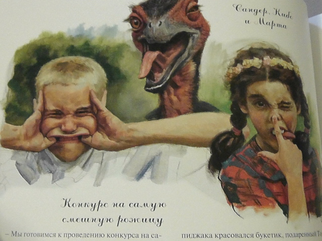 наши книжные приобретения в декабре