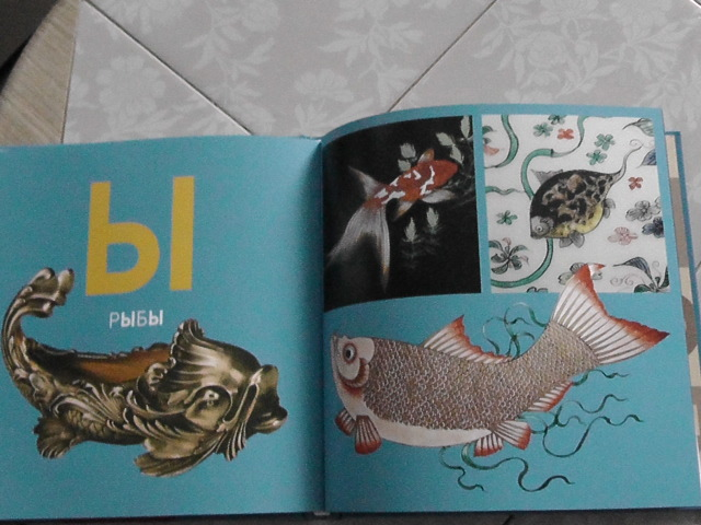 что ноябрь нам принес (книги на английском и русском)