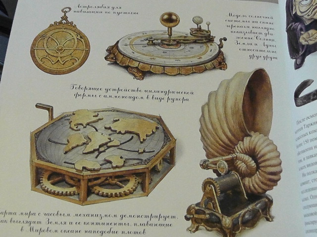 наши книжные приобретения в декабре