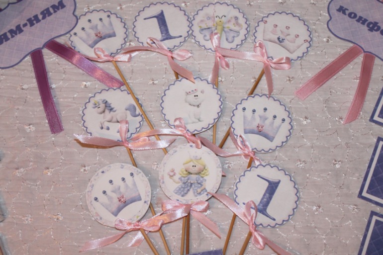 Набор "принцесса"