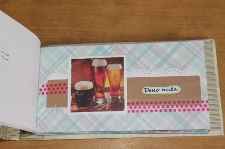 Еще одна чековая книжка...