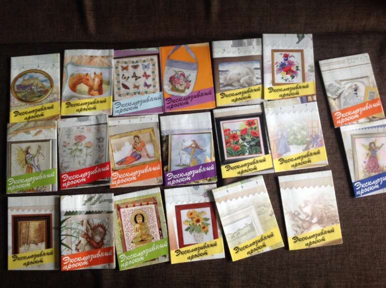 Поменяю схемы!