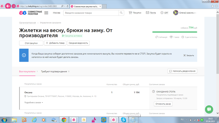 1d8b0fb09d4af4a22666b63bbc6c70c3.png