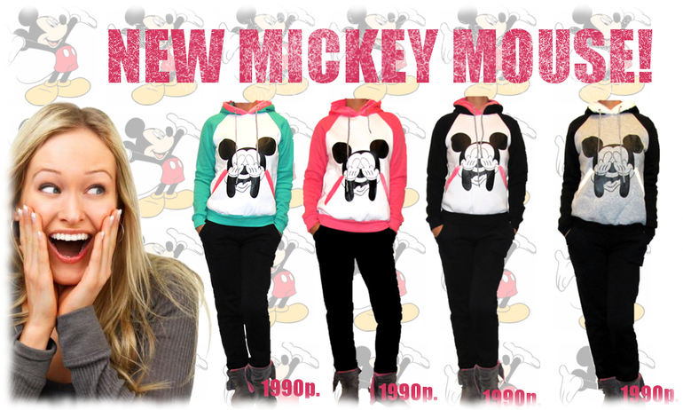 НОВИНКА!!! Утепленные костюмы с МИККИ МАУСОМ - 1990 РУБ.
