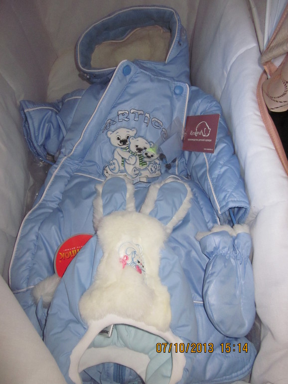 Скоро скоро мы родимся, а вот и наши покупочки!!!