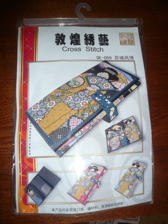 Фотоотчет выкупа от 30 сентября!