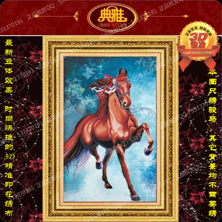 ВНИМАНИЕ! Акция на выкуп от 13 ноября! Дарим ЛоШаДоК!:)