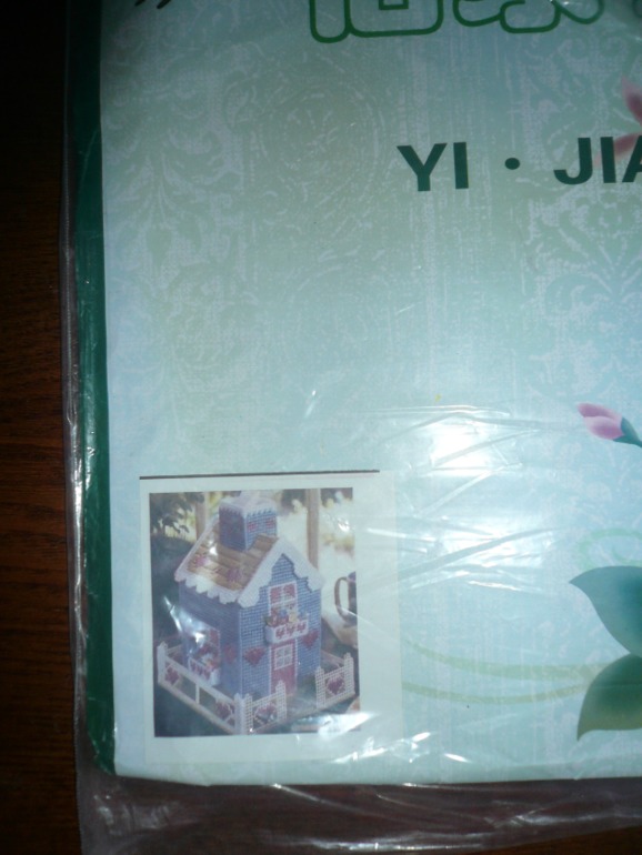 Фотоотчет выкупа от 30 сентября!