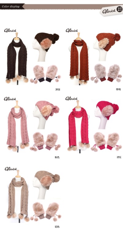 Комплект шапочка+шарфик+варежки с меховушками