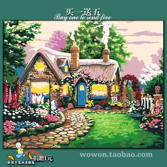 ПриСтРойЧик!