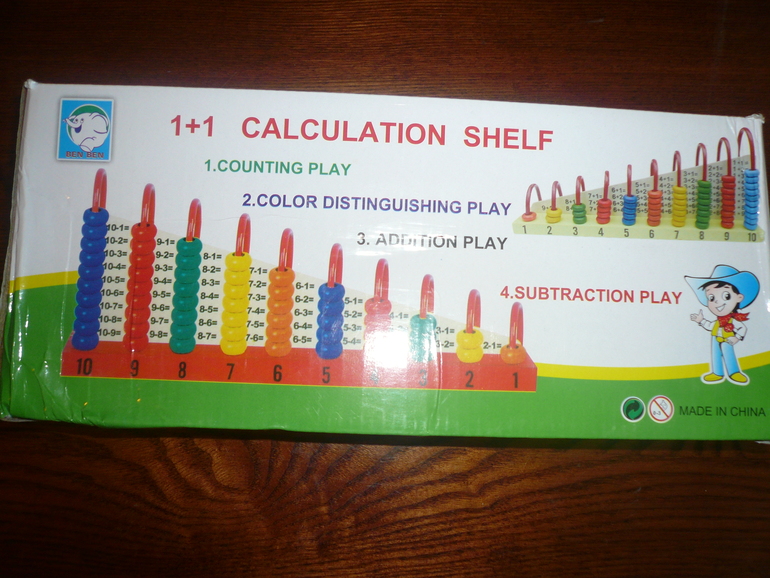 Фотоотчет выкупа от 30 сентября